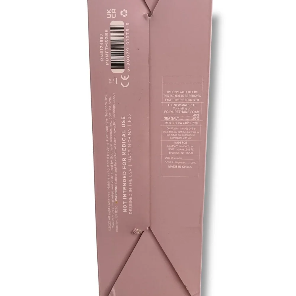 Mahli Massaging Foot Pillow‎ Extra Warm Microfleece
